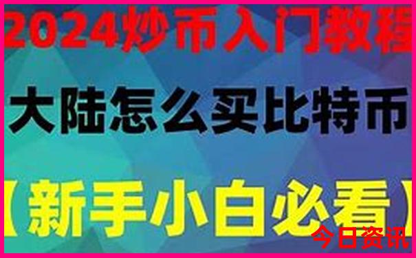 旅顺自驾游最佳路线图