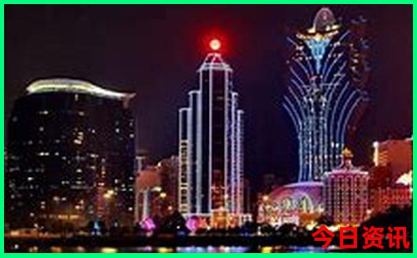 2025新澳门六今晚开奖记录